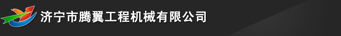 申陽(yáng)航運(yùn)