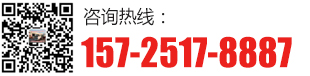 岳陽(yáng)申陽(yáng)航運(yùn)有限公司